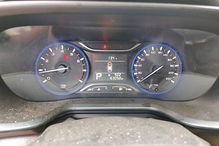 Used GAC Trumpchi GS3 2017 200T Automatic Elite Edition