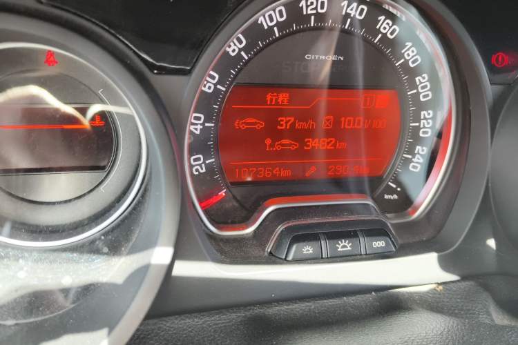 Used Citroen C5 2013 2.3L Automatic Prestige Edition
