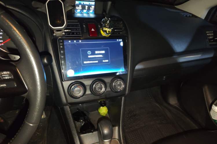 Used Subaru XV 2012 2.0i Elite Edition
