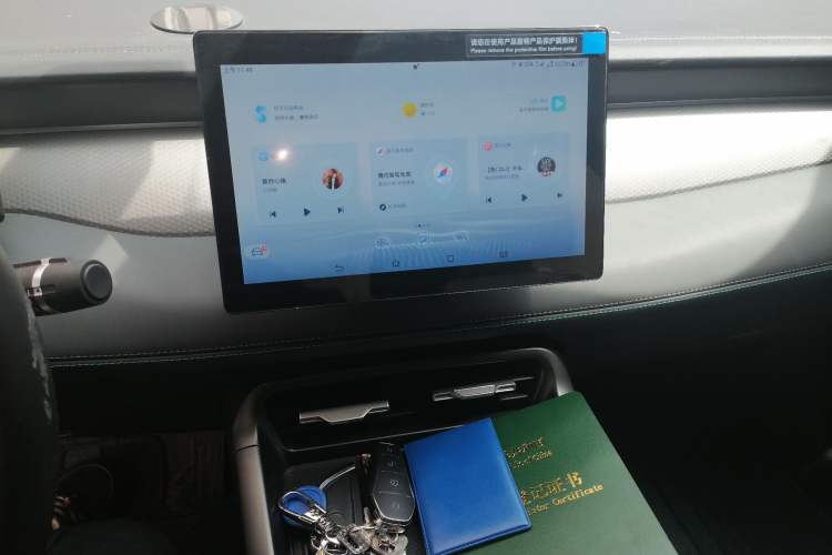 Used BYD Qin PLUS 2025 DM-i Smart Drive 55KM Leading Model
