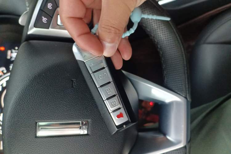 Used Wey VV7 2017 2.0T Ultra-Luxury Version Vehicle Key