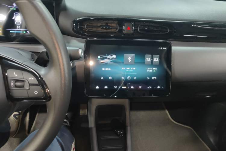 Used Leapmotor T03 2021 400 Lite Edition - Lithium-Ion Battery Audio And AC Panel