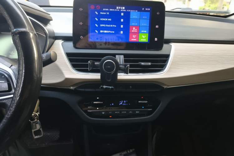 Used Baojun 360 2019 1.5L Automatic Luxury Edition China VI
