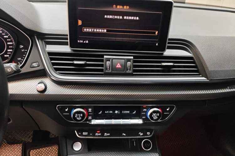 Used Audi Q5L 2018 45 TFSI Prestige Fashion Edition China V Emission Standard