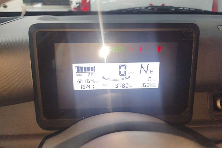 Used Wuling Zhiguang New Energy 2025 Standard Model Instrument Cluster