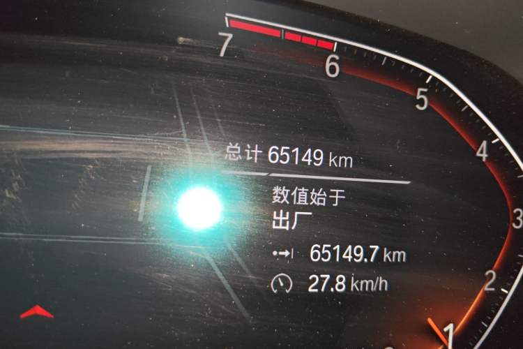 Used BMW 3 Series 2020 Facelifted 325Li M Sport Night Edition Package
