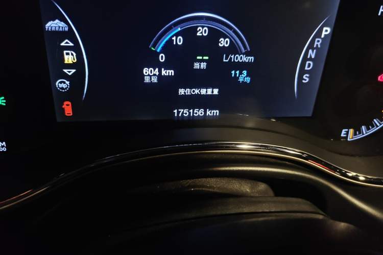 Used Jeep Grand Cherokee 2014 3.6L Elite Navigation Edition
