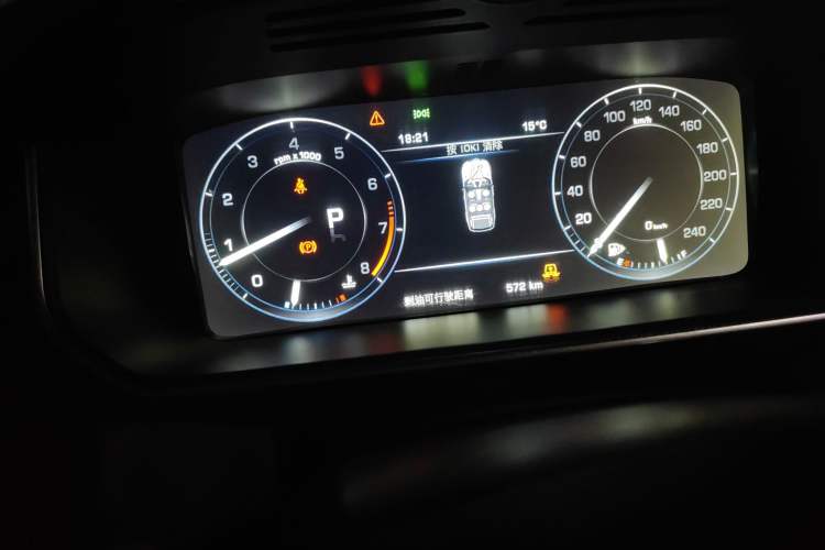 Used Land Rover Range Sport 2016 3.0 SC V6 HSE DYNAMIC