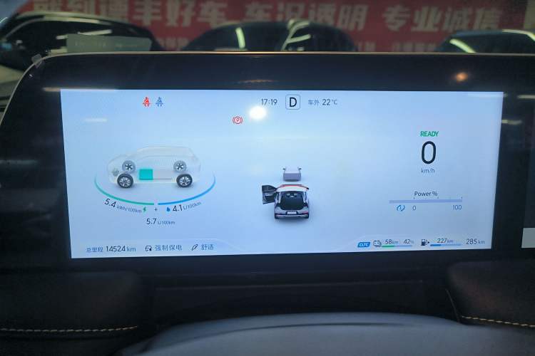 Used Venucia V DD-i 2025 Orca 150km Joyful Journey Edition
