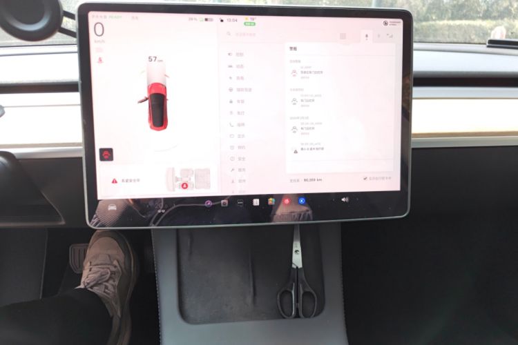 Used Tesla Model 3 2021 Revised Version Standard Range Rear-Wheel Drive Upgraded Edition 3D1