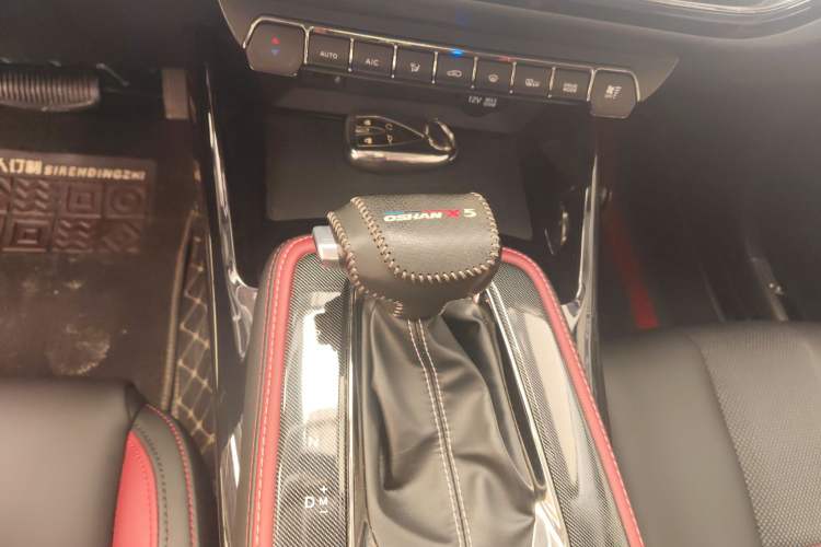 Used Oshan X5 2021 1.5T DCT Prestige Edition