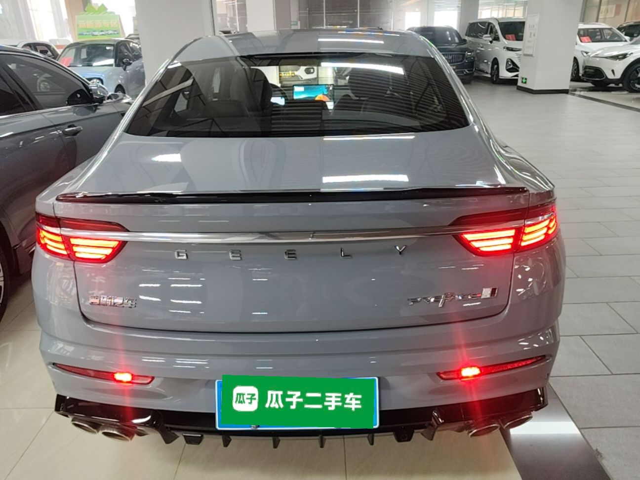 Geely Auto Preface 2025 Dongfang Yao 1.5TD Kunlun Edition — снимка 5