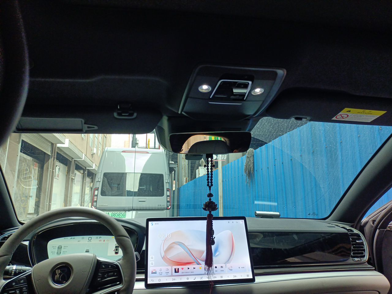 BYD Han 2025 DM-i 125KM Prestige Model - Premium — снимка 18