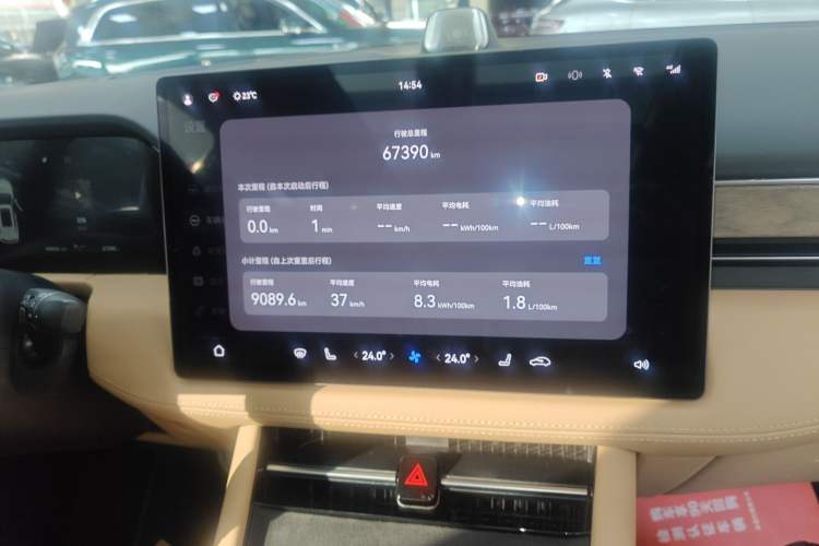 Used Hima AITO M7 2022 1.5T Rear-Drive Comfort Edition