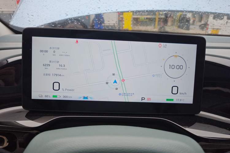 Used AION S Plus 2023 80 Tech Edition Ternary Lithium Instrument Cluster