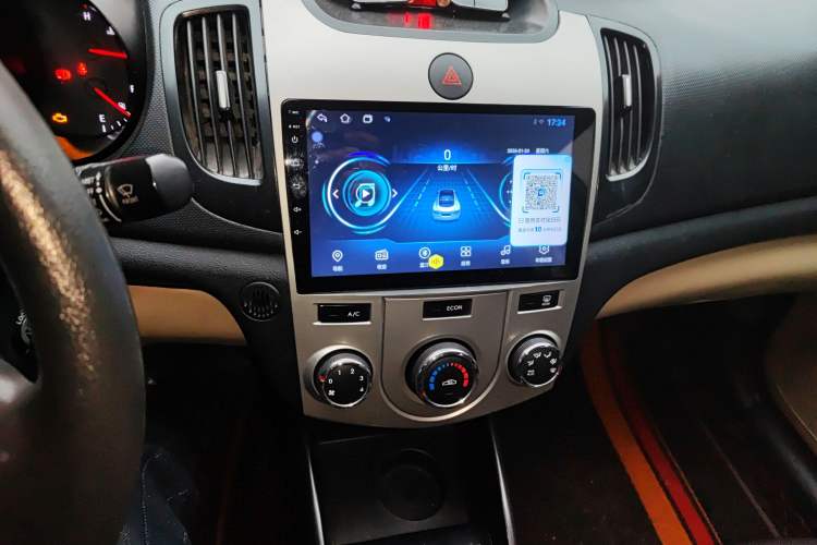 Used Kia Forte 2016 1.6L MT GL