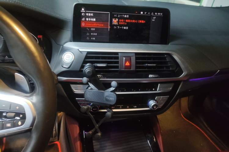 Used BMW X4 2020 xDrive25i M Sport Package