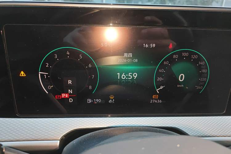 Used Volkswagen Tavendor 2024 380TSI All-Wheel Drive R-Line Cruise Edition
