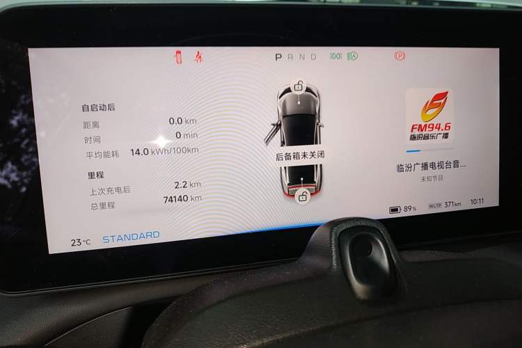 Used XPeng P7 2022 480 Standard Range Smart Drive Edition
