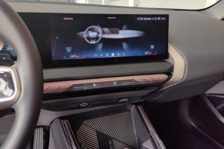 Used BMW X3 2025 xDrive30L Luxury Edition M Sport Package Audio And AC Panel