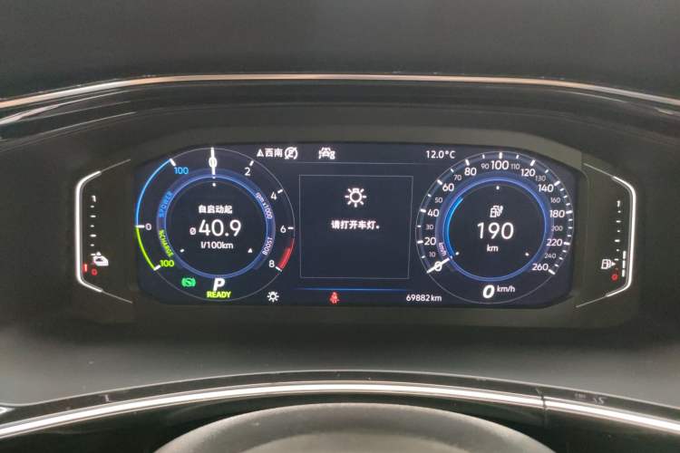 Used Volkswagen Tayron GTE Plug-in Hybrid 2020 1.4T Luxury Model
