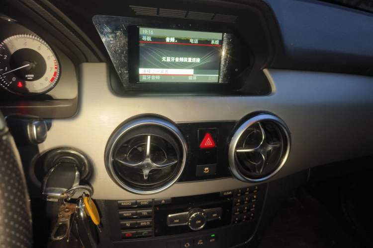 Used Mercedes-Benz GLK-Class 2015 GLK 260 4MATIC Dynamic Edition Ultimate Version
