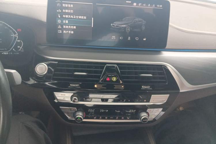 Used BMW 5 Series New Energy 2022 535Le M Sport Package Audio And AC Panel