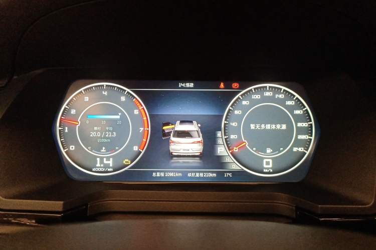 Used Venucia Star 2023 260T Starful Achievement Edition Pro