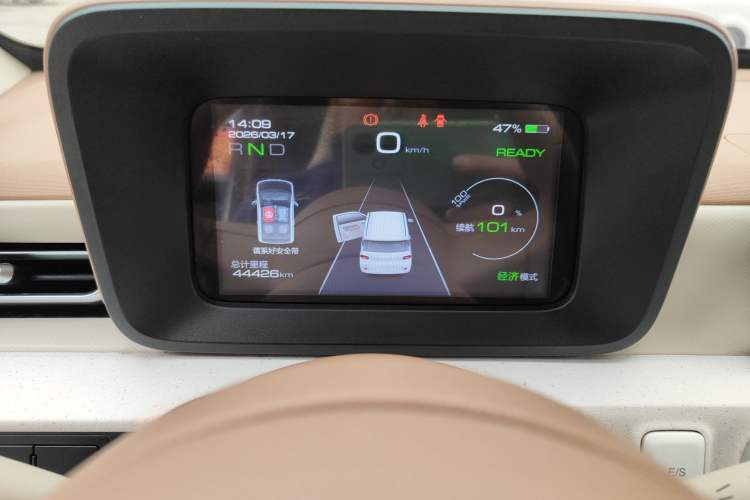 Used Wuling Hongguang MINIEV 2024 3rd Generation 215km Advanced Version
