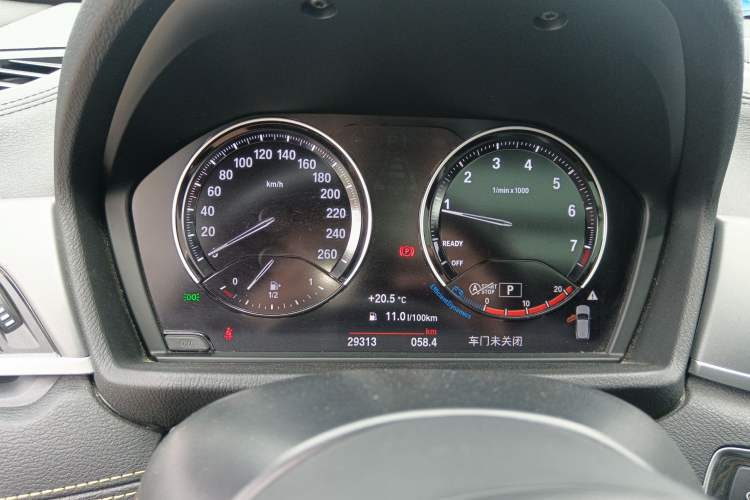 Used BMW X2 2023 sDrive 25i Shining Edition