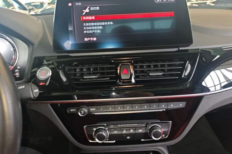 Used BMW 1 Series 2022 125i M Sport Night Edition