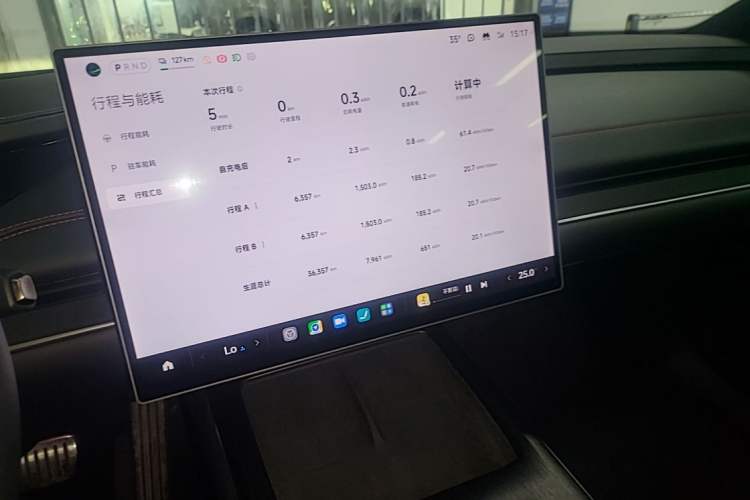 Used Xiaomi Auto SU7 2024 Four-Wheel Drive Ultra-Long Range Advanced Intelligent Driving Max Edition