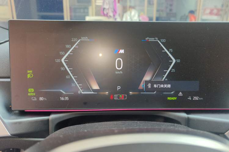 Used BMW i4 2023 eDrive40
