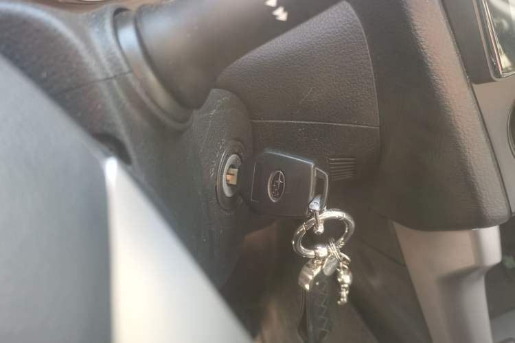 Used Subaru Forester 2014 2.0i Automatic Luxury Edition