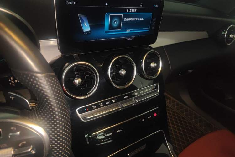 Used Mercedes-Benz C-Class 2021 C 260 Star Edition