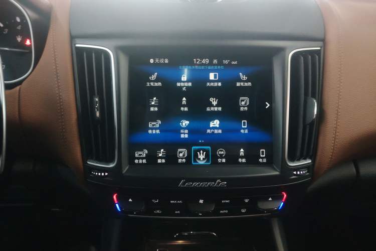 Used Maserati Levante 2016 3.0T Standard Edition