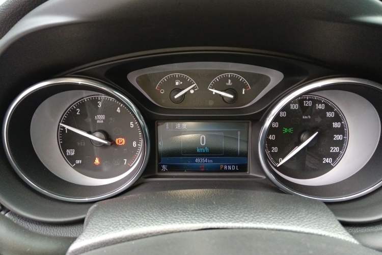 Used Buick Envision 2020 20T Two-Wheel Drive Leading Version
