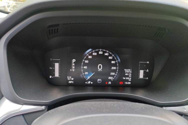 Used Volvo XC60 2020 T5 4x4 Zhiyi Luxury Edition
