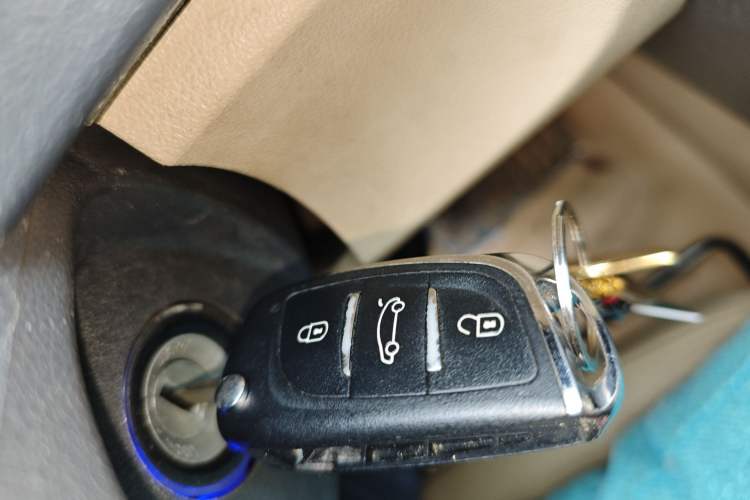 Used BAIC E Series 2013 Hatchback 1.5L Automatic Lotte Edition Vehicle Key