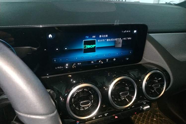 Used Mercedes-Benz GLA 2022 Second Facelift GLA 200 Audio And AC Panel