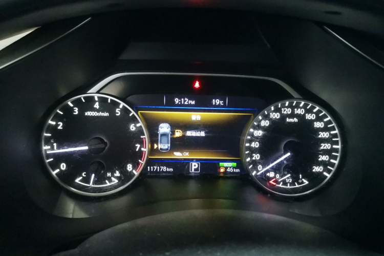 Used Nissan Murano 2019 2.5L XE Two-Wheel Drive Elite Version China V Standard
