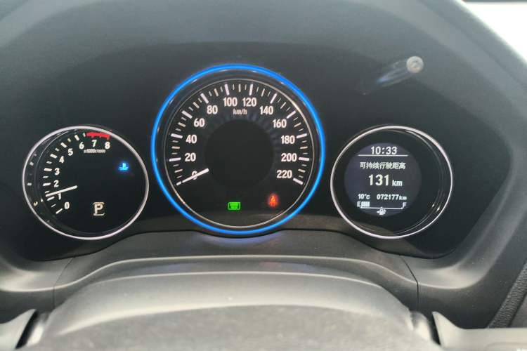 Used Honda Vezel 2015 1.8L CVT 2WD Luxury Model