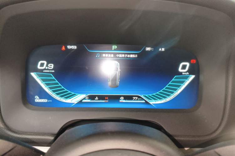 Used BYD Tang 2018 2.0T Automatic SmartConnect Prestige 7-Seater China V Standard