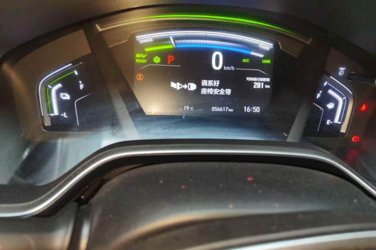 Used Honda CR-V New Energy 2021 Rui Hybrid e+ 2.0L Ruichi Edition Odometer Close Up