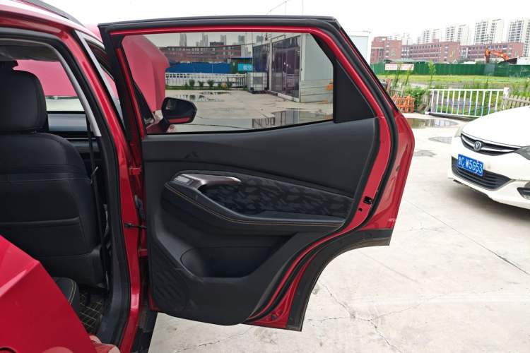 Used Baojun RS-3 2020 1.5L CVT Smart Elite Edition