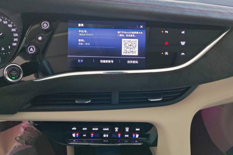 Used Buick Enclave 2020 28T All-Wheel Drive Avenir