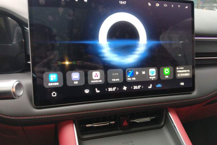 Used Hima AITO M5 2025 Extended-Range Ultra All-Wheel-Drive Version
