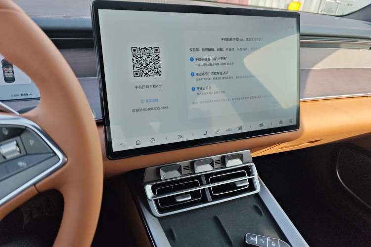 Used BYD Han L 2025 DM-p Four-Wheel-Drive LiDAR Flagship Model