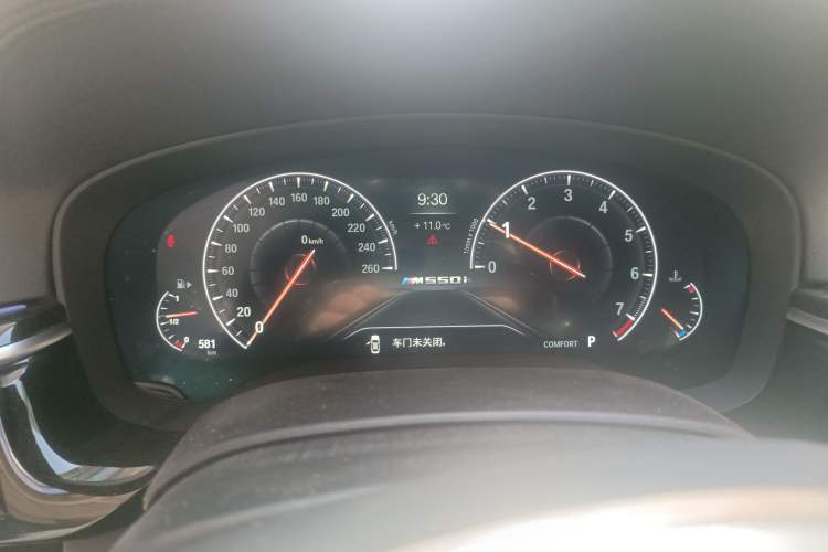 Used BMW 5 Series 2019 Restyled 525Li M Sport Package