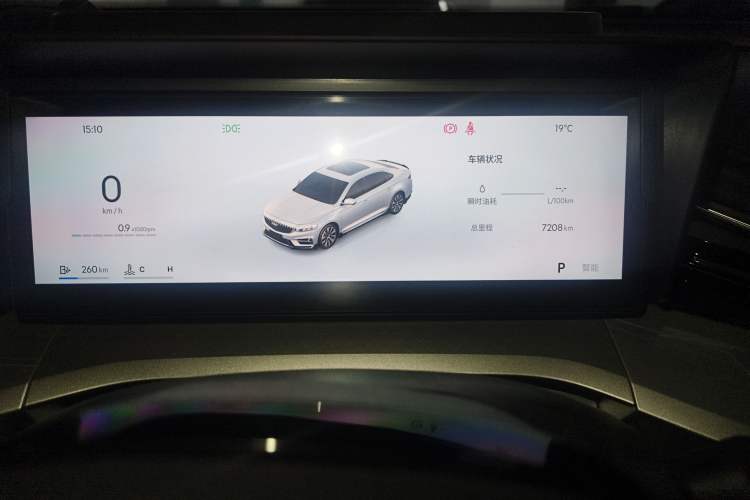 Used Geely Auto Preface 2025 Dongfang Yao 1.5TD Kunlun Edition Instrument Cluster